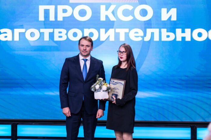 Номинация «ПРО КСО и благотворительность»: о социальной ответственности бизнеса в Сибири
