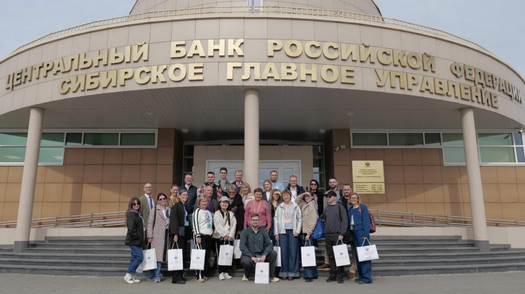 Специальный приз Банка России на конкурсе «Сибирь.ПРО» – за вклад в финансовое просвещение сибиряков