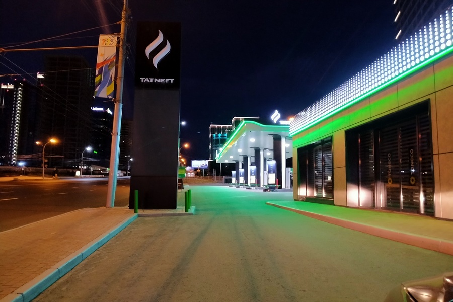 Не работает Татнефть