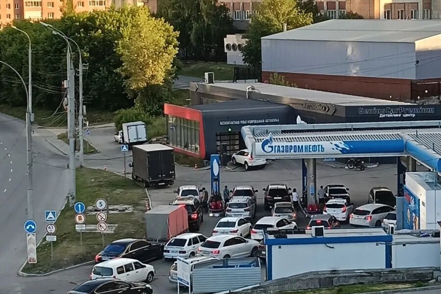 АЗС