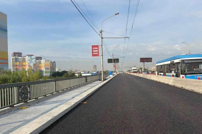 Димитровский мост