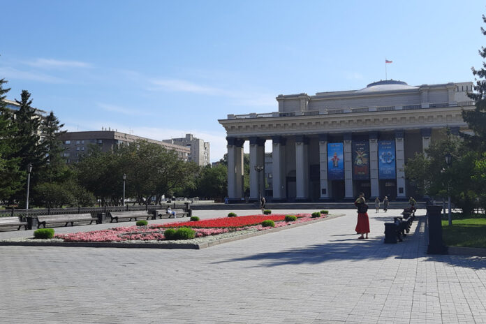НОВАТ