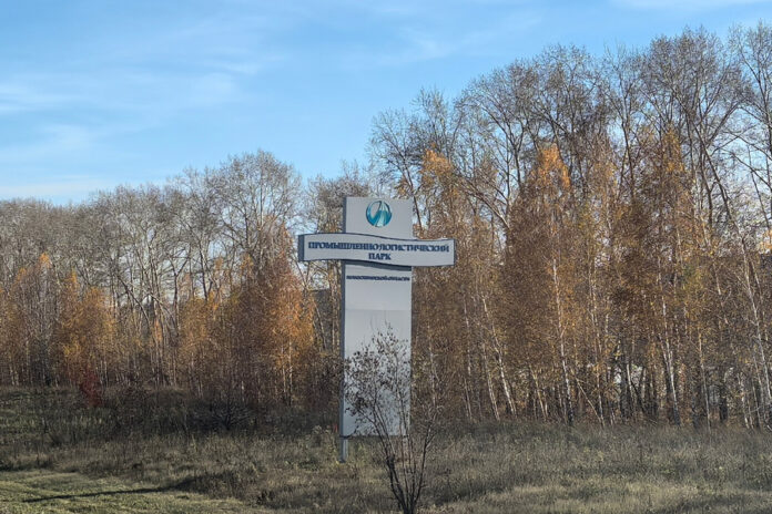 УФАС доказал в суде сговор при строительстве в новосибирском ПЛП ПЛП