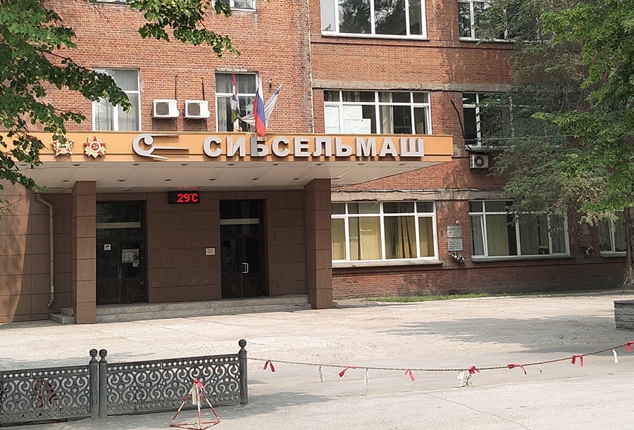 Приставы изъяли имущество новосибирского «Сибсельмаша» у покупателей