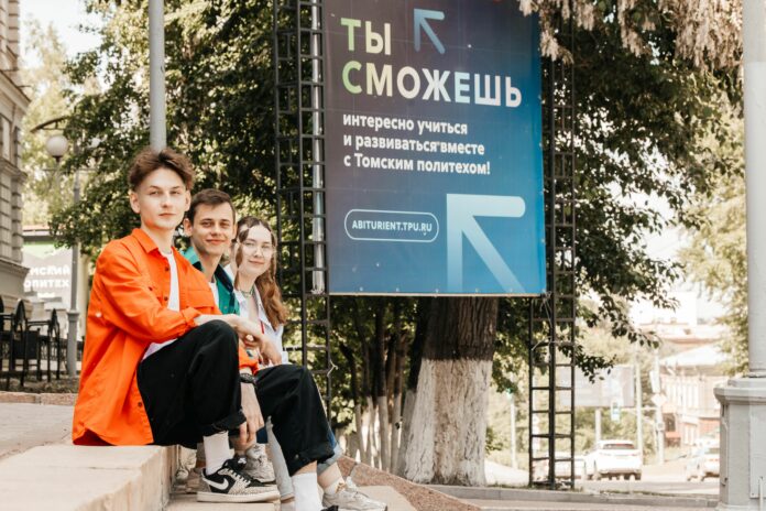 Томский политех выплатит по 130 тысяч рублей олимпиадникам Новосибирска