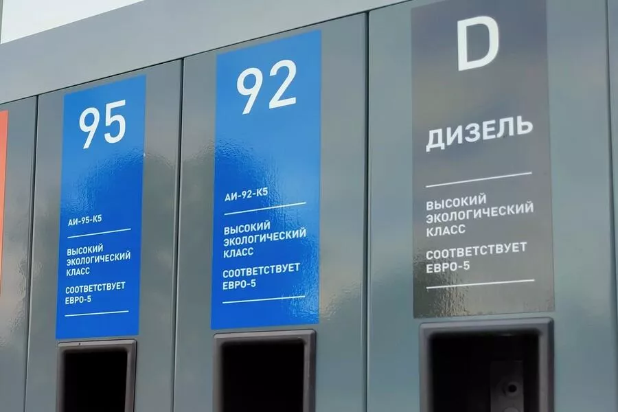 Новосибирский нефтетрейдер оценил инициативу с мини-НПЗ