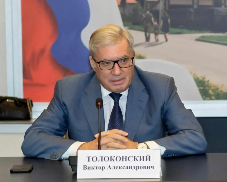 Виктор Толоконский
