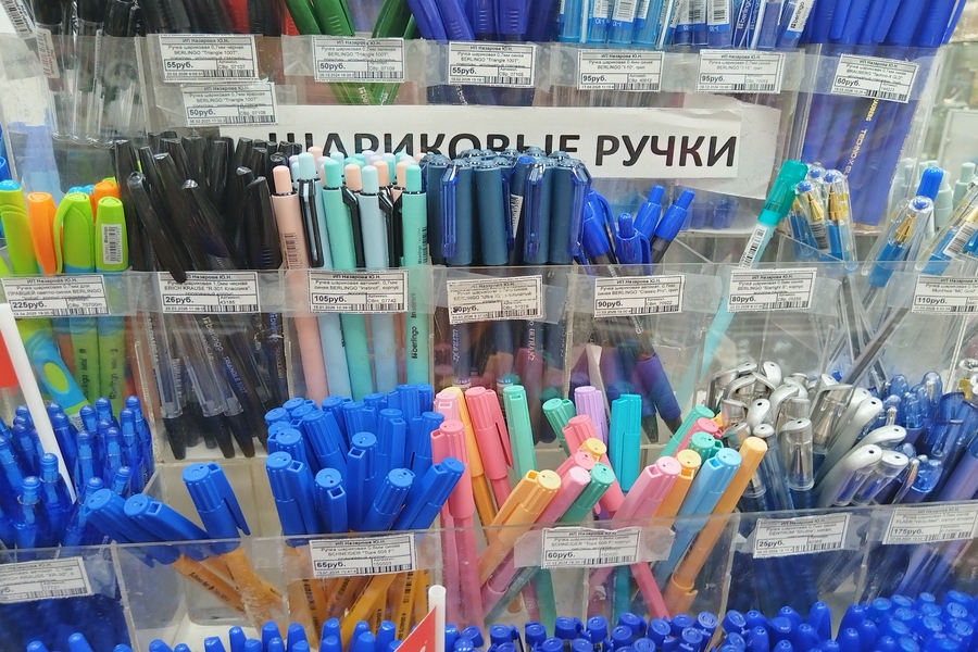 «На форме и обуви экономить не получится, остаются ручки»: жители Новосибирска рассказали о попытках уменьшить траты на школьные товары