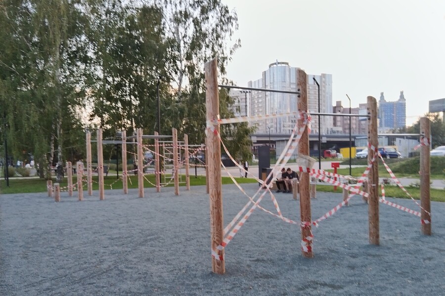 Закрытая спортивная площадка