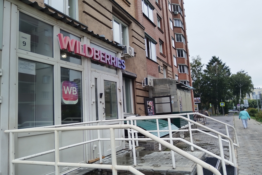 ПВЗ