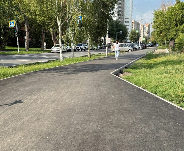 пешеходный тротуар