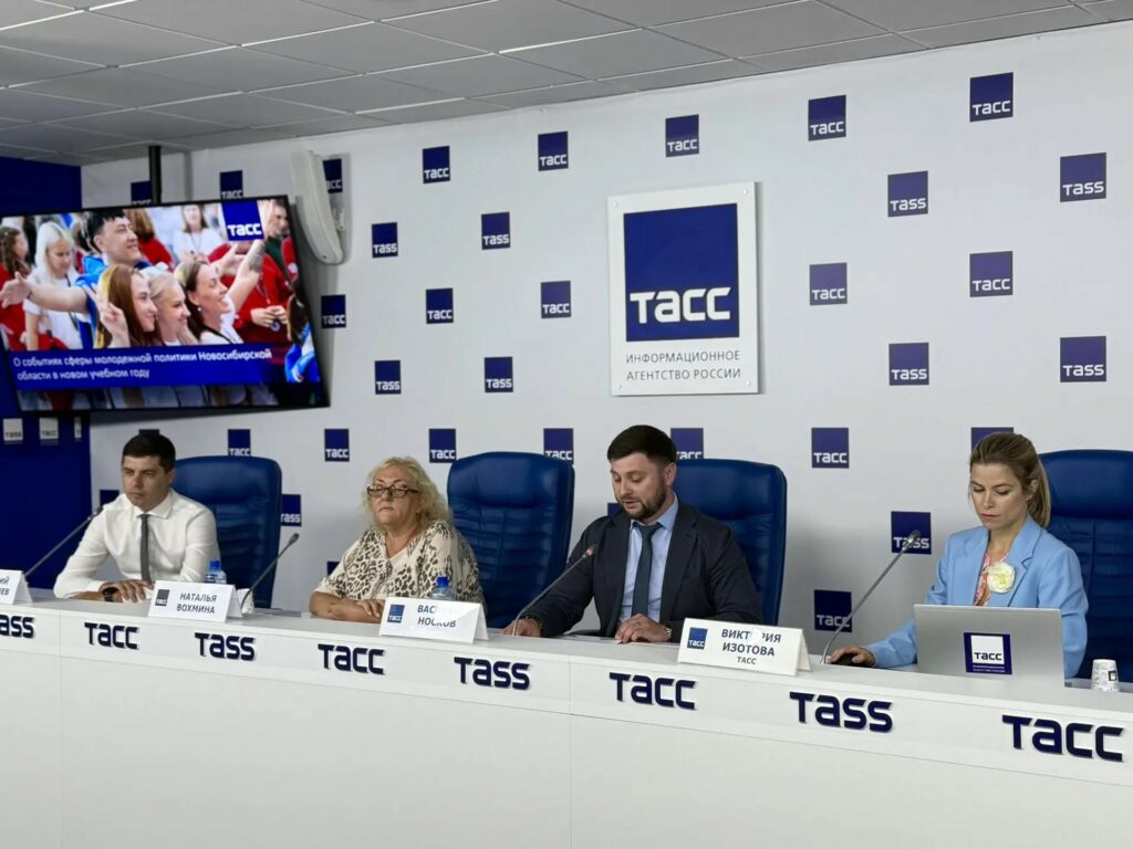 Более 9000 участников: в Новосибирске готовятся к Линейке Движения Первых