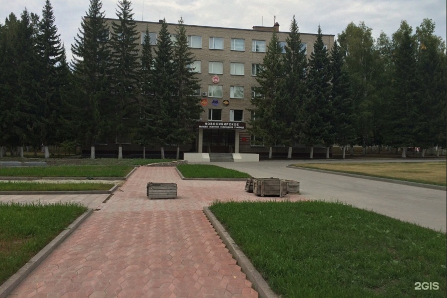 Новосибирскому командному училищу присвоили почетное наименование «гвардейское»