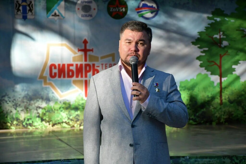 Более 500 добровольцев объединились на фестивале «Патриоты Сибири-2026»