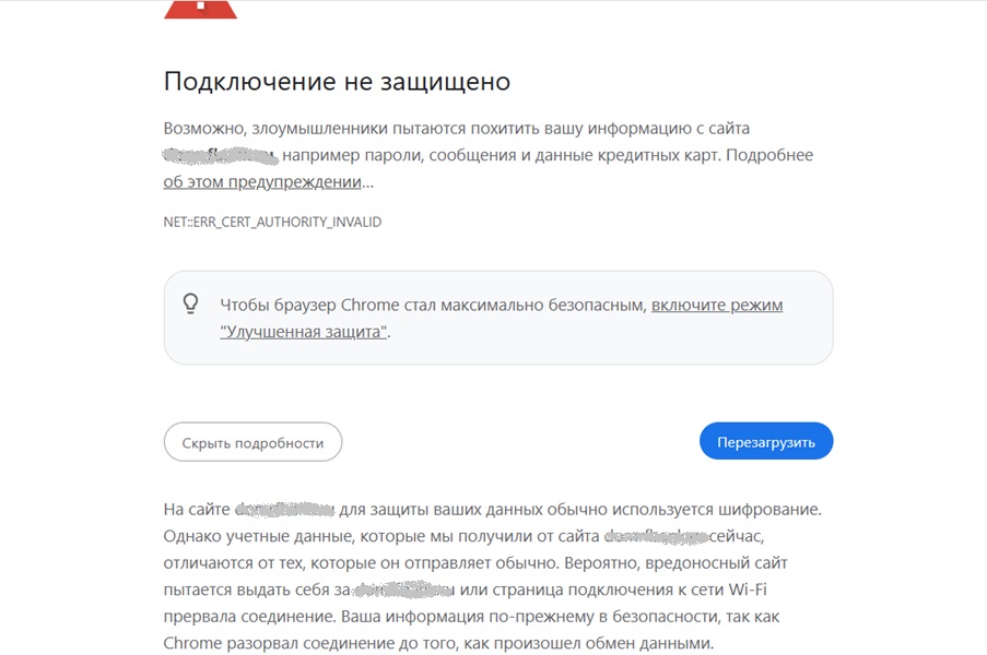 Сайты некоторых российских банков перестали открываться в зарубежных браузерах