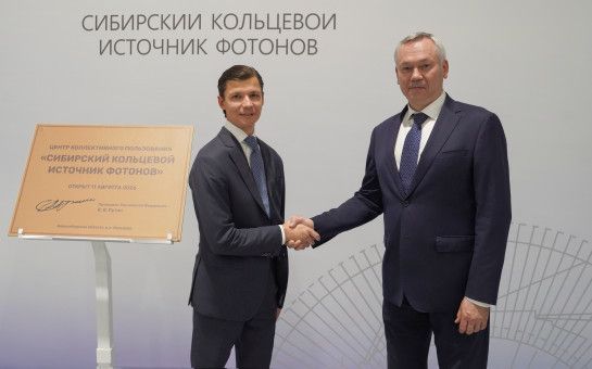 В Новосибирской области обсудили реализацию программ Фонда развития территорий
