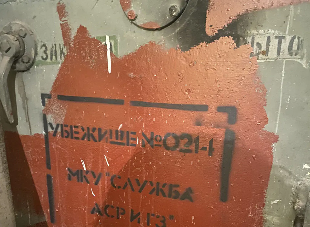 Жители Академгородка требуют построить подземные укрытия