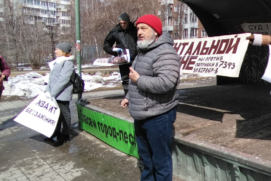 Новосибирского защитника памятников не пустили на сессию по наследию