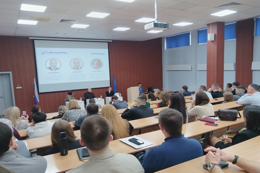 Известные российские юристы обсудили в Новосибирске последствия дела Долиной