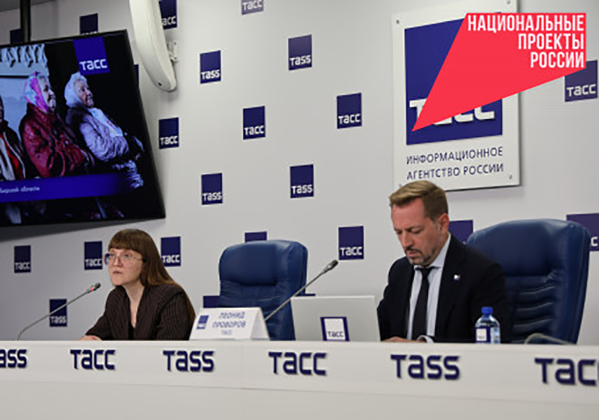 В Новосибирской области рассказали о событиях Декады пожилых людей