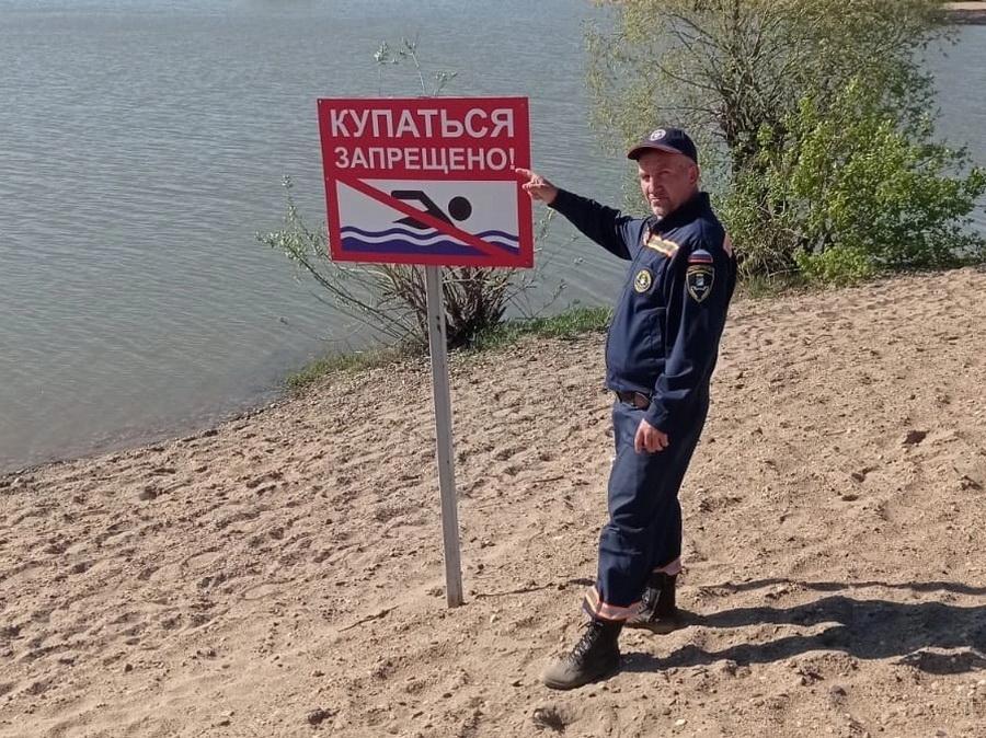 Купаться в водоемах Новосибирской области стало опасно