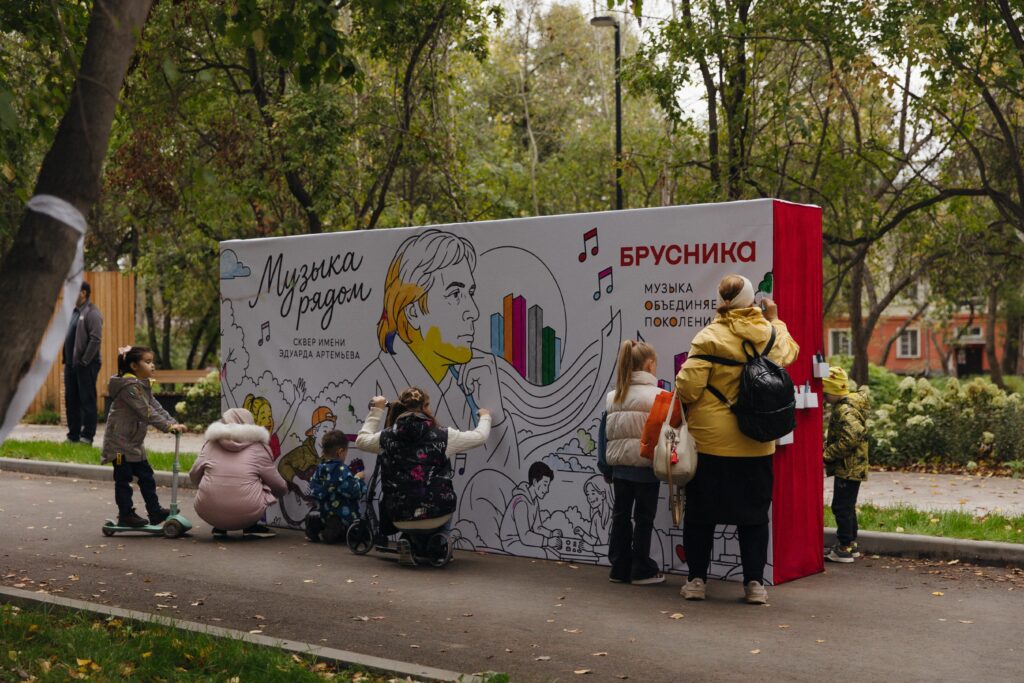 Завершение «Авиатора» компания «Брусника» украсила садово-парковой премьерой