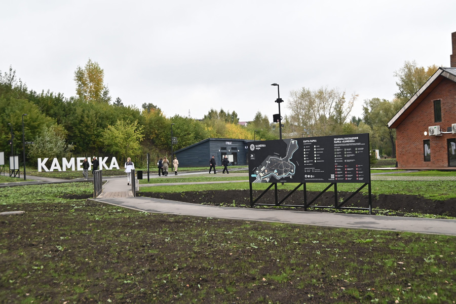 В Новосибирске открылся первый в России заливной ландшафтный парк «Каменка»