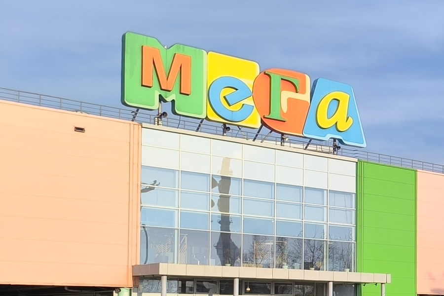 Мэрия Новосибирска будет платить почти 2 млн рублей в год за проезд у ТЦ «Мега»