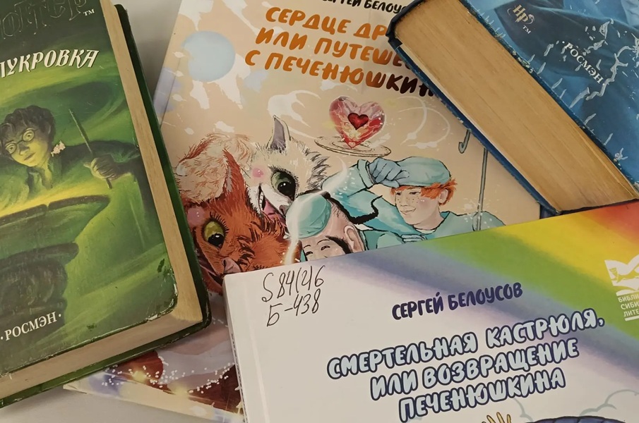 Упущенные возможности: Гарри Поттер «пришел» в Россию в разгар кризиса детской литературы