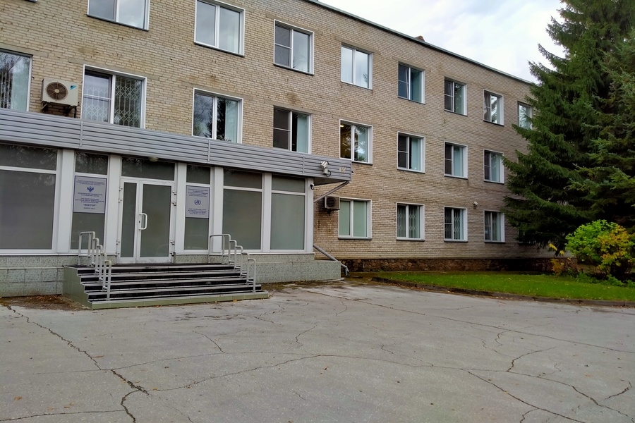 Центр «Вектор» вновь планирует реконструкцию корпуса под Новосибирском