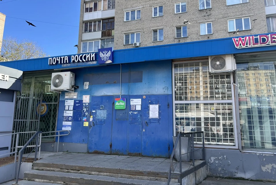 Новосибирцы смогут отправлять письма и бандероли в Северную Корею