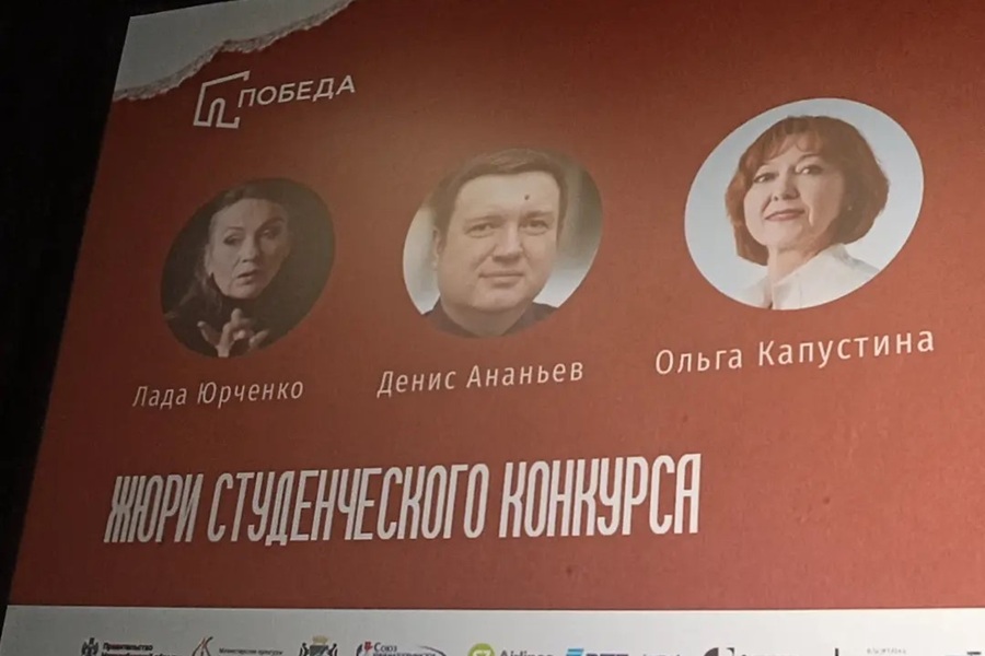 «Попытка высказаться»: документальное кино студентов дебютирует на фестивале в Новосибирске