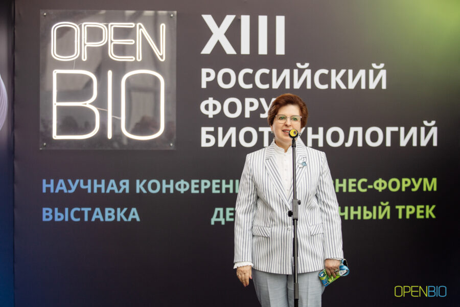Спикер Ирина Викторовна Мануйлова