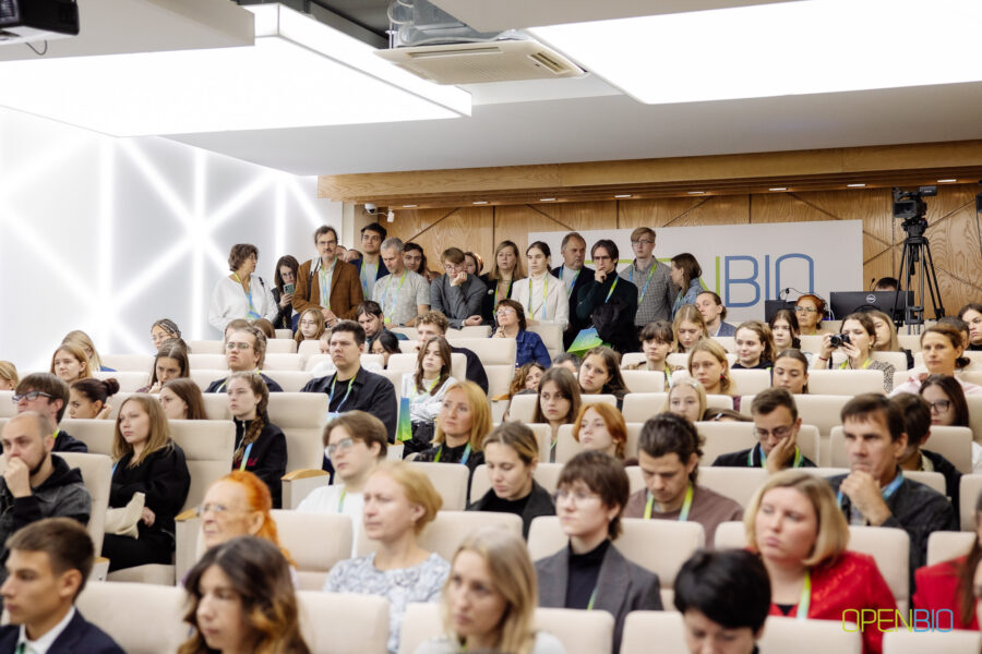 на XIII Российском форуме биотехнологий OpenBio