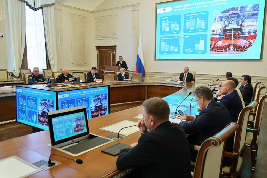Аграрии Новосибирской области подвели итоги года