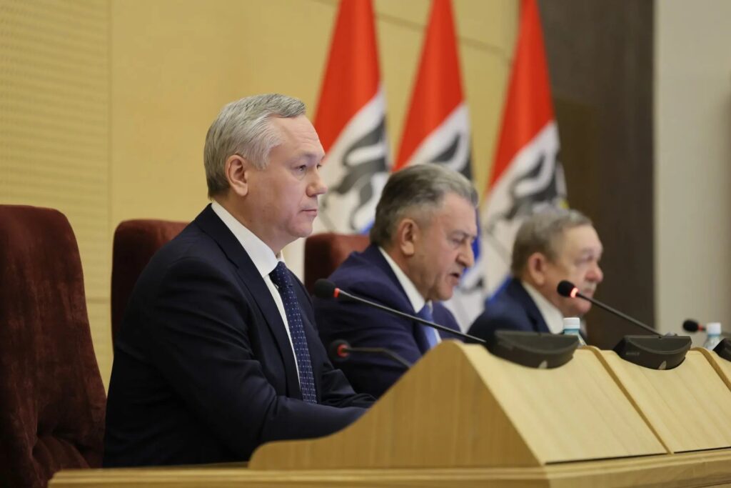 Новосибирская область наращивает поддержку участников СВО