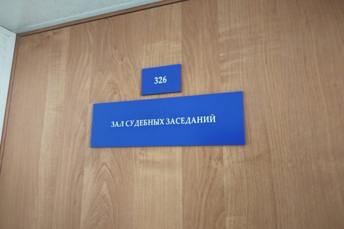 В Новосибирске юристы назвали семь основных причин уголовных дел в бизнесе