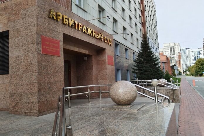 Патентные тролли требуют у новосибирских бизнесменов десятки миллионов рублей