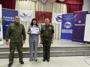 Банк Уралсиб принял участие в работе VIII Слета патриотических формирований Новосибирска и Новосибирской области