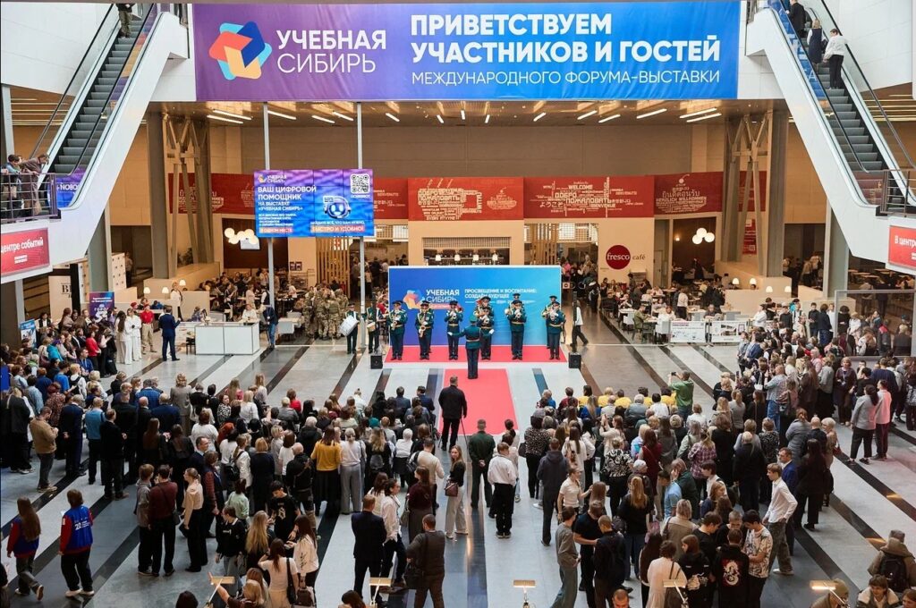 Вузы, колледжи, профориентация и встречи с экспертами: форум-выставка «Учебная Сибирь» ждёт школьников и их родителей