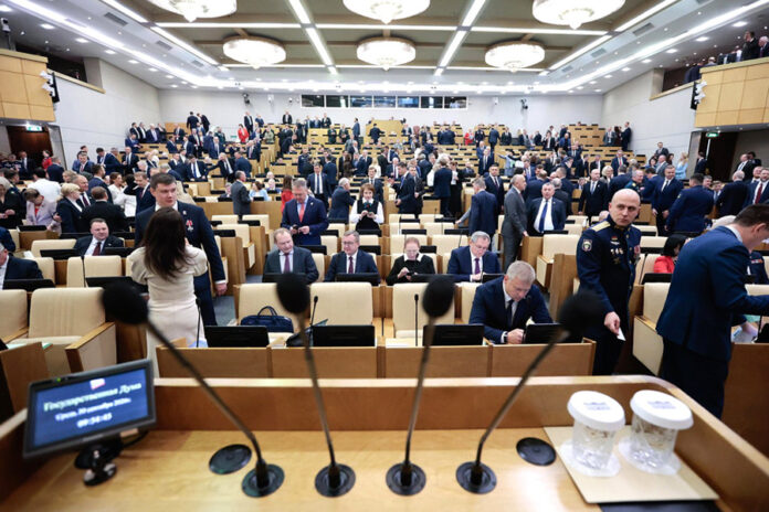Госдума