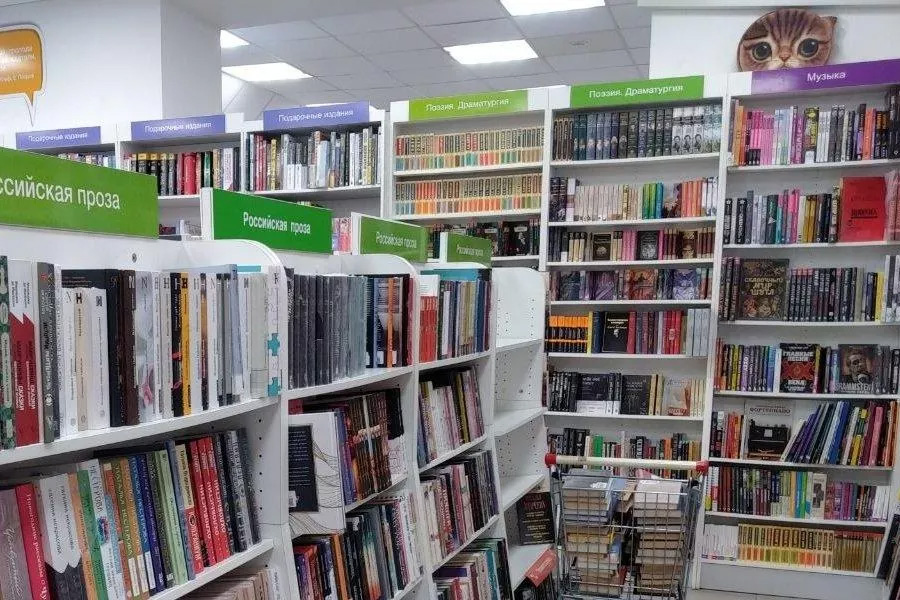 Новосибирск занял третье место в России по продажам книг ужасов