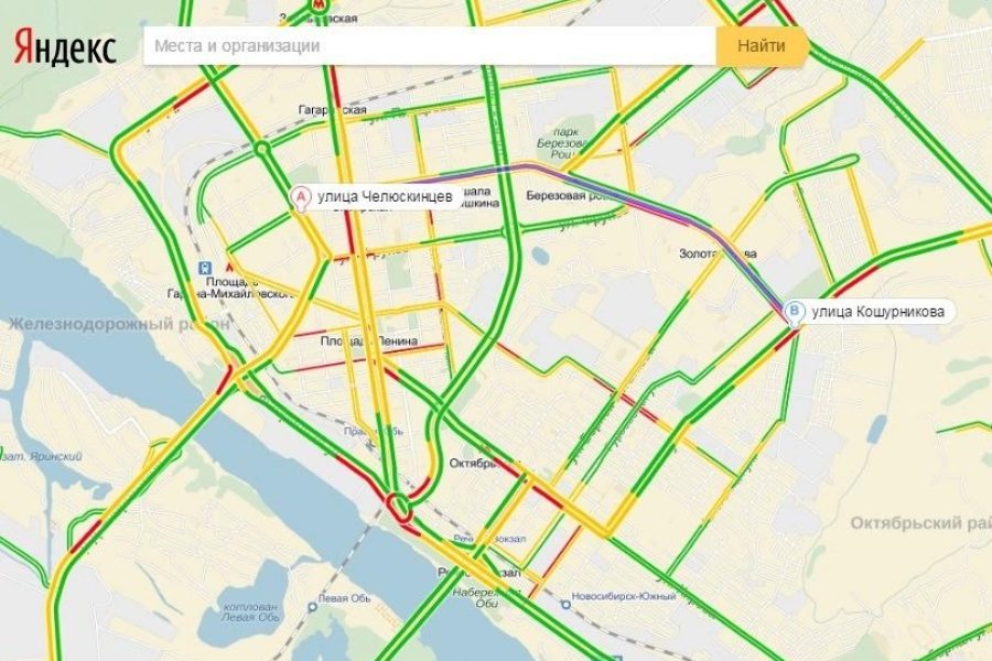 Екатеринбург где сейчас пробки. Цвета обозначения пробок на дороге. Яндекс карта Томск пробки. Пробки обозначение цветом Яндекс карты. Яндекс пробки Манский.