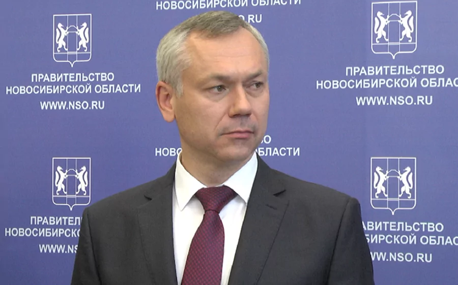 Вылавировал