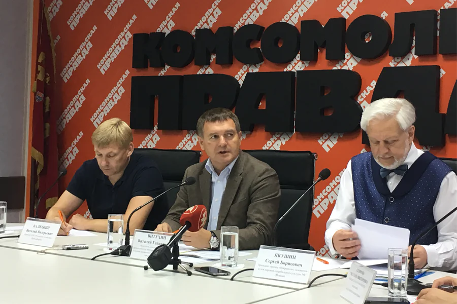 В Новосибирске пройдет первый профессиональный форум «Сибирь–Ритуал 2018»
