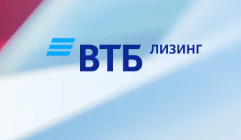 ВТБ Лизинг предлагает новый седан Audi S8 на специальных условиях