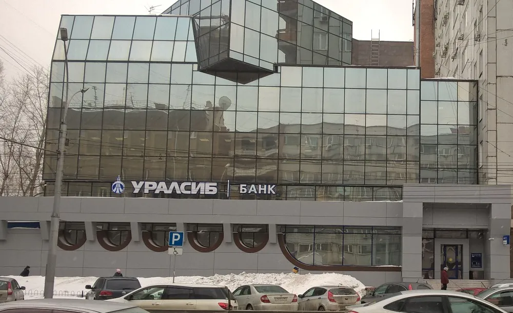Банк Уралсиб вошел в Топ-10 Народного рейтинга Банки.ру  по итогам 2020 года