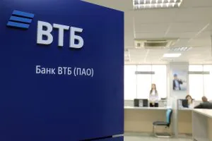 ПАО Банк ВТБ