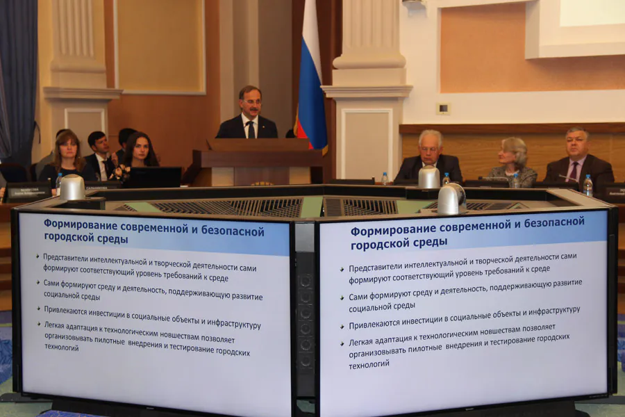 В Технопарке предложили создать площадку для «встречи» науки и производства