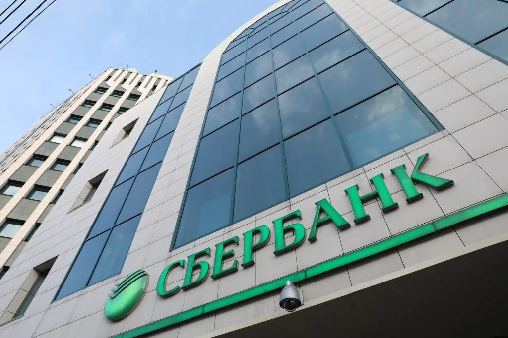 Сбербанк впервые открыл доступ к своей Виртуальной школе